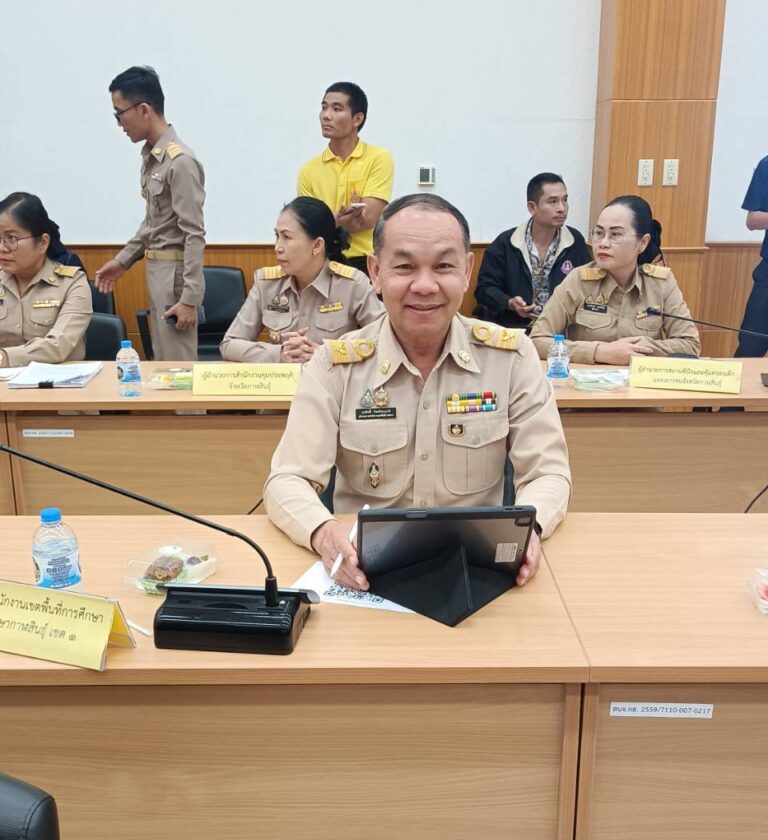 ร่วมประชุมและรับฟังการมอบนโยบายการกำกับและติดตามการปฏิบัติราชการ ในภูมิภาคของรองนายกรัฐมนตรี นายโสภณ ซารัมย์