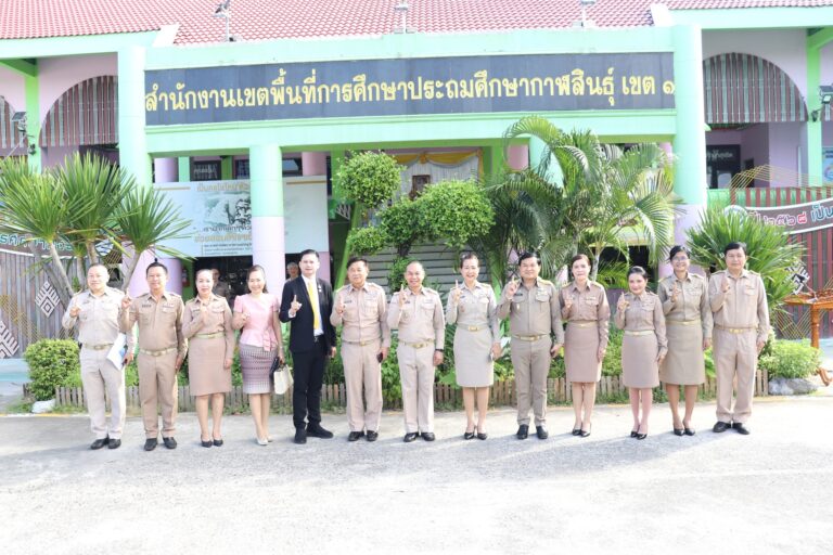 ให้การต้อนรับ ดร.ภูมิพัทธ เรืองแหล่ ผู้ตรวจราชการกระทรวงศึกษาธิการ เขตตรวจราชการที่ 12 และคณะ (ในนามสถานที่รับตรวจ/หน่วยรับตรวจฯ)
