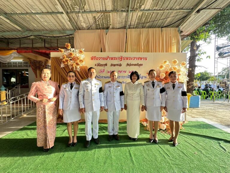 ร่วมพิธีถวายพระกฐินพระราชทานสำนักงานคณะกรรมการการศึกษาขั้นพื้นฐาน ประจำปี พ.ศ. 2568