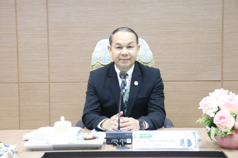 การประชุมบุคลากรในสังกัดสำนักงานเขตพื้นที่การศึกษาประถมศึกษากาฬสินธุ์ เขต 1 ครั้งที่ 2/2568