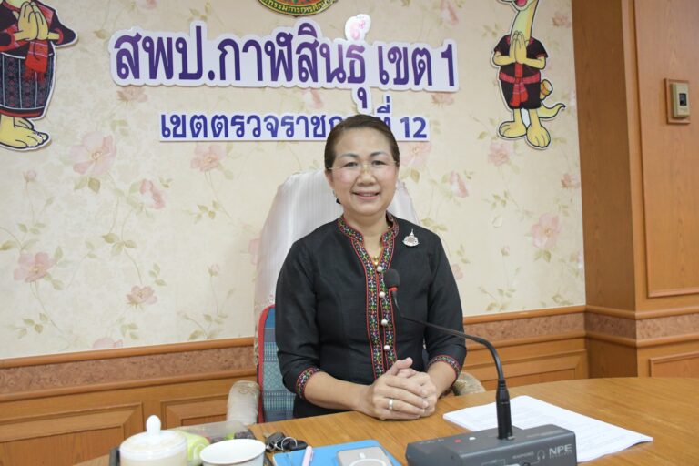 การประชุมคณะกรรมการการพิจารณากลั่นกรองการขอพระราชทานเครื่องราชอิสริยาภรณ์อันเป็นที่เชิดชูยิ่งช้างเผือก เครื่องราชอิสริยาภรณ์อันมีเกียรติยศยิ่งมงกุฎไทย และเหรียญจักรพรรดิมาลา