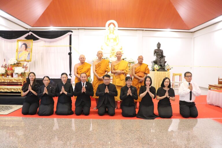 ร่วมพิธีบำเพ็ญกุศล สวดพระอภิธรรมอุทิศถวายพระราชกุศลแด่สมเด็จพระนางเจ้าสิริกิติ์ พระบรมราชินีนาถ พระบรมราชชนนีพันปีหลวง