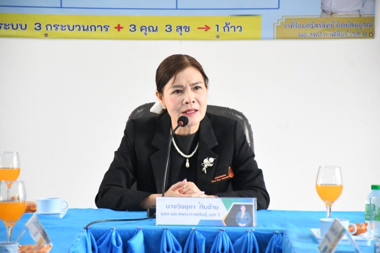 นิเทศการศึกษา ช่วงเปิดภาคเรียน ภาคเรียนที่ 2 ปีการศึกษา 2568