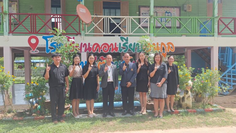 กิจกรรมเช้านี้ ที่โรงเรียนคอนเรียบอนุกูล