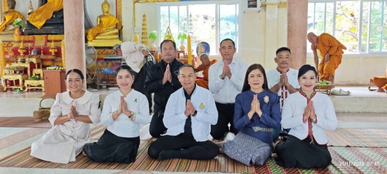 "กิจกรรมตักบาตรเช้า" ณ วัดบ้านด่านใต้ กลุ่มเครือข่ายพัฒนาคุณภาพการศึกษาร่องคำ