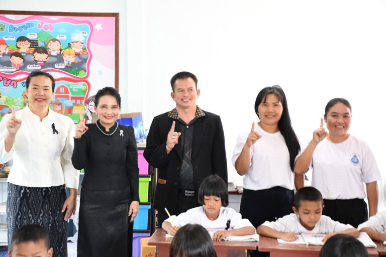 นิเทศการศึกษา ช่วงเปิดภาคเรียน ภาคเรียนที่ 2 ปีการศึกษา 2568