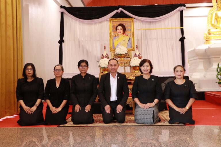 ร่วมพิธีบำเพ็ญกุศล สวดพระอภิธรรมอุทิศถวายพระราชกุศลแด่สมเด็จพระนางเจ้าสิริกิติ์ พระบรมราชินีนาถ พระบรมราชชนนีพันปีหลวง