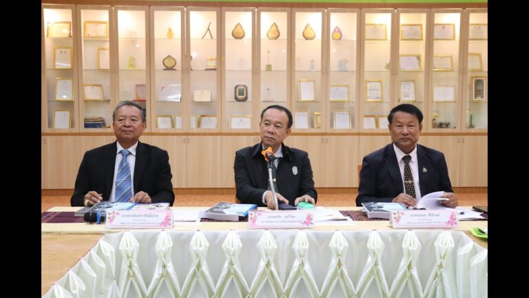 สพป.กาฬสินธุ์ เขต 1 เป็นเจ้าภาพจัดการประเมิน PA ผอ.เขต (เขตตรวจราชการที่ 12)