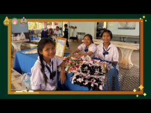 กิจกรรมศิลปหัตถกรรมนักเรียน ครั้งที่ 73 ประจำปีการศึกษา 2568 ระดับเขตพื้นที่การศึกษา ของสำนักงานเขตพื้นที่การศึกษาประถมศึกษากาฬสินธุ์ เขต 1