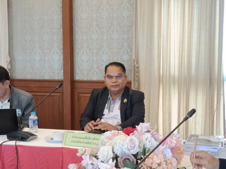เข้าร่วมประชุมโครงการพัฒนาและขับเคลื่อนหลักสูตรต้านทุจริตศึกษา กิจกรรมการสร้างความร่วมมือในการขับเคลื่อนหลักสูตรต้านทุจริตศึกษาในระดับพื้นที่ (สำนักงาน ป.ป.ช. ประจำจังหวัดกาฬสินธุ์) ประจำปีงบประมาณ พ.ศ.2569