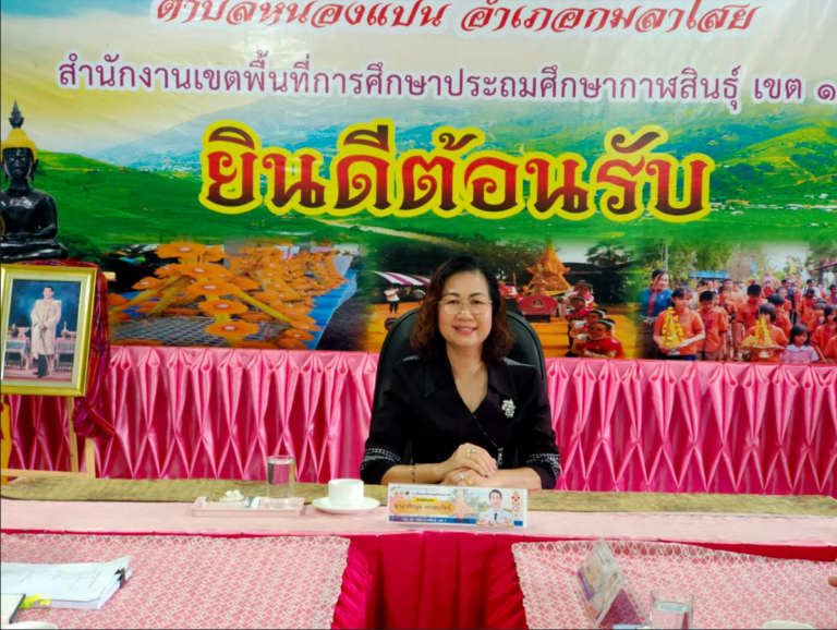 ลงพื้นที่ตรวจสอบความเสียหายจากภัยธรรมชาติ และติดตามผลการดำเนินการบริหารจัดการโรงเรียนขนาดเล็ก