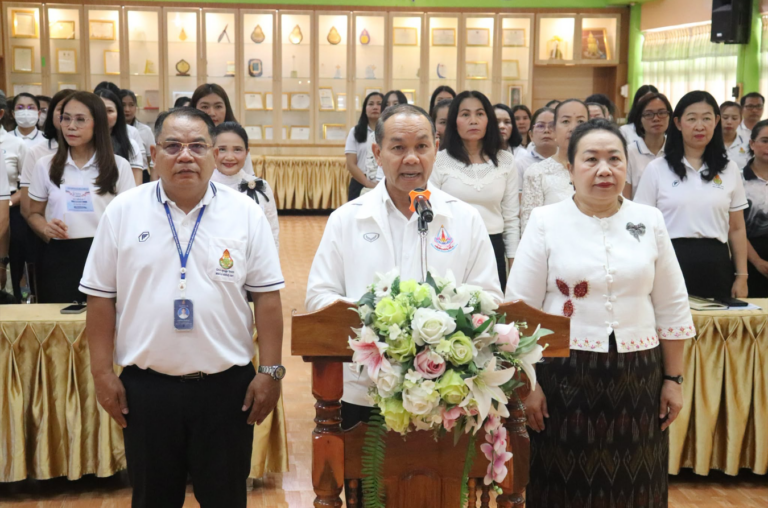สำนักงานเขตพื้นที่การศึกษาประถมศึกษากาฬสินธุ์ เขต 1 จัดกิจกรรมการกล่าวคำปฏิญาณตน/ประกาศเจตนารมณ์ต่อต้านยาเสพติด