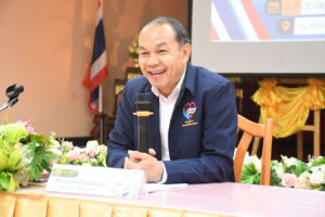 ประธานในพิธีเปิดโครงการอบรมเชิงปฏิบัติการ เรื่อง แนวทางการวัดระดับการส่งเสริมความโปร่งใสในสำนักงานเขตพื้นที่การศึกษา (Open Data Integrity and Transparency Assessment : OIT+) ประจำปีงบประมาณ พ.ศ. 2569