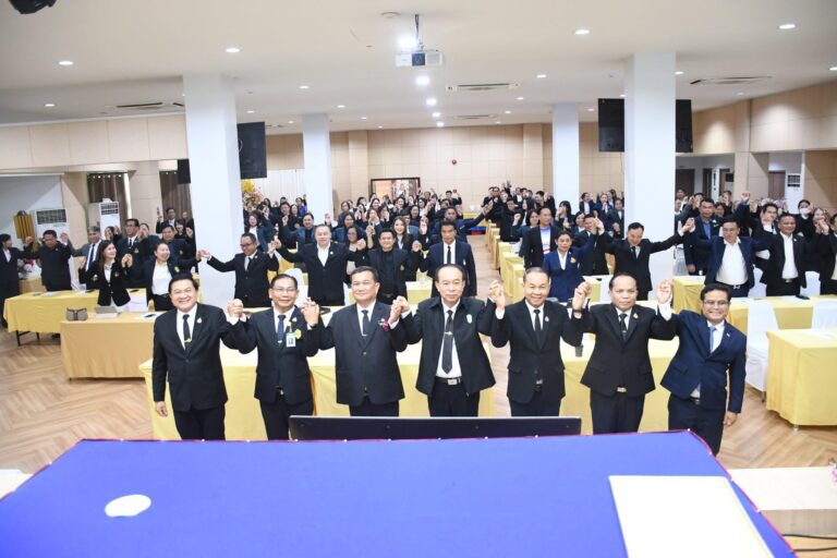 ประชุมสัมมนาแนวทางการสร้างเครือข่ายความร่วมมือในการบริหารการศึกษาของผู้บริหารการศึกษาและบุคลากรทางการศึกษา เพื่อยกระดับคุณภาพการศึกษาและกิจกรรมเชิดชูเกียรติ ประจำเขตตรวจราชการที่ 12