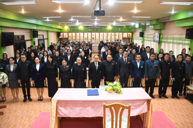 กิจกรรมมอบรางวัลเพื่อยกย่องเชิดชูเกียรติผู้ที่มีคุณลักษณะ 5 ประการของโรงเรียนสุจริต และกิจกรรมถอดบทเรียนแลกเปลี่ยนเรียนรู้การดำเนินงานตามโครงการโรงเรียนสุจริตในสถานศึกษา และสำนักงานเขตพื้นที่การศึกษา (โครงการโรงเรียนสุจริต) ประจำปีงบประมาณ พ.ศ. 2569