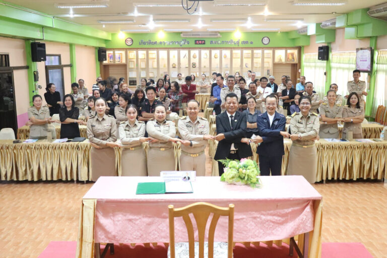 ประธานในพิธีเปิดโครงการเตรียมความพร้อมสู่การเกษียณอายุราชการ ประจำปีงบประมาณ พ.ศ. 2569